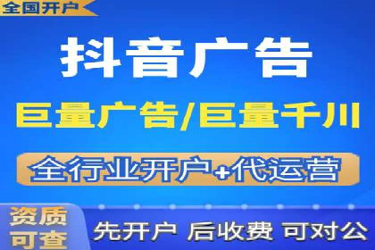 谷歌SEM广告投放全流程：从策划到执行的成功经验分享