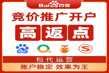 信息流广告优化策略：以百度案例为参考